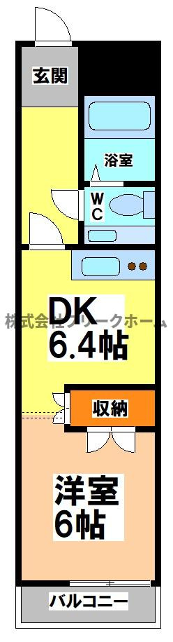 三鷹市井の頭２丁目のアパートの間取り|※間取り反転