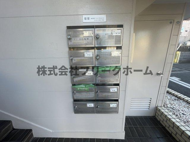三鷹市井の頭２丁目のアパートのその他共用部分