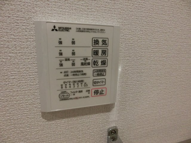 リュミエールの設備
