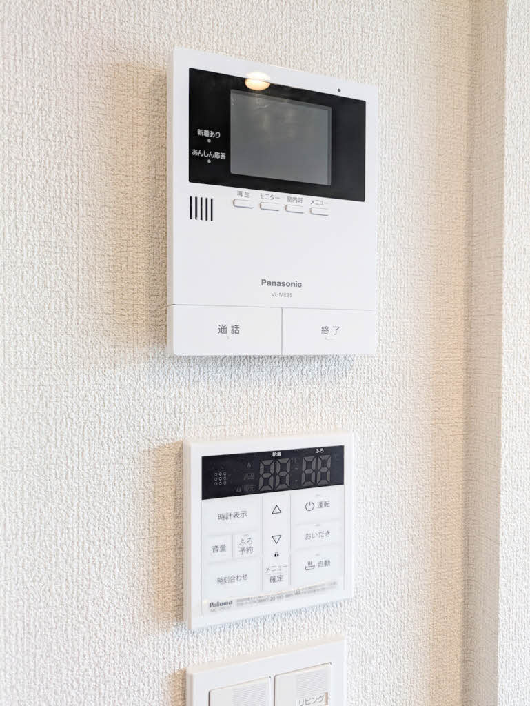 シャーメゾン江津湖のセキュリティ