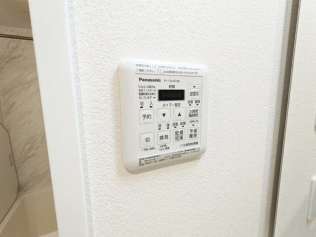 ライトテラス赤羽の設備|☆浴室乾燥機☆