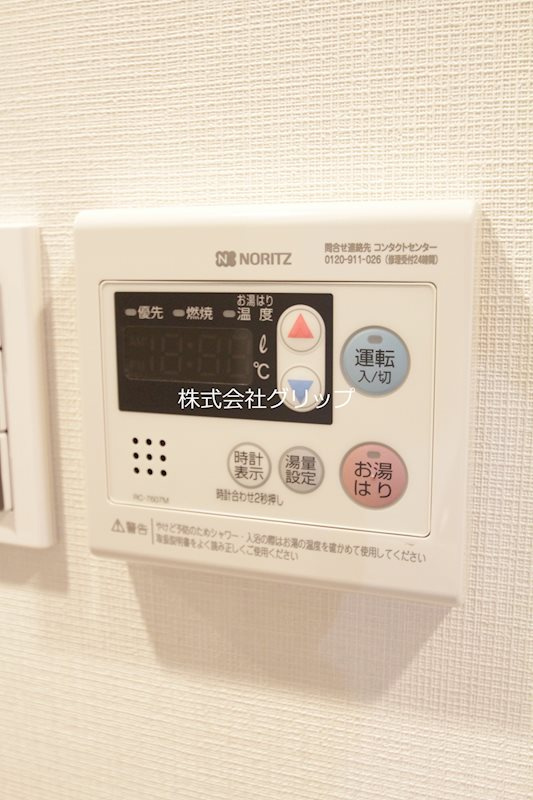 スクエアシティ横濱山手の設備