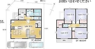 茅ケ崎市萩園　売地の参考プラン|参考プラン