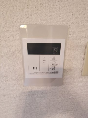 三和ビルのその他|スポーツジム