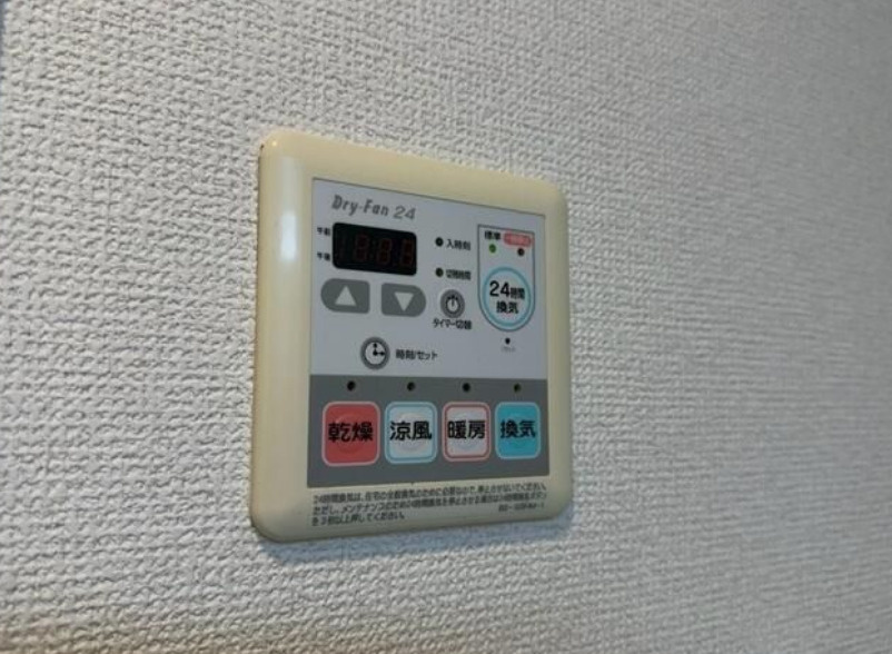 パレコート新宿の設備