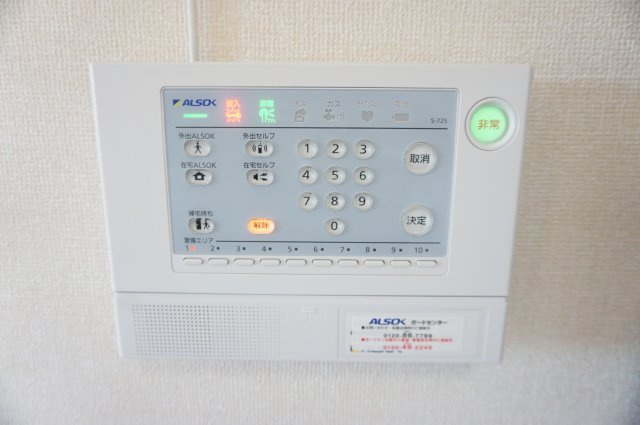 コンソルテの設備