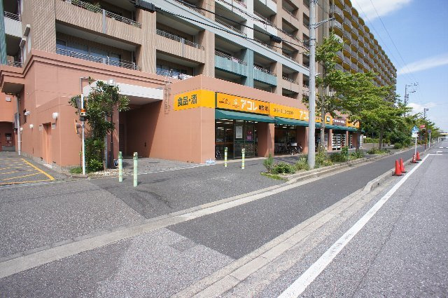 エクセルグランデ高洲のその他|アコレ稲毛海岸4丁目店