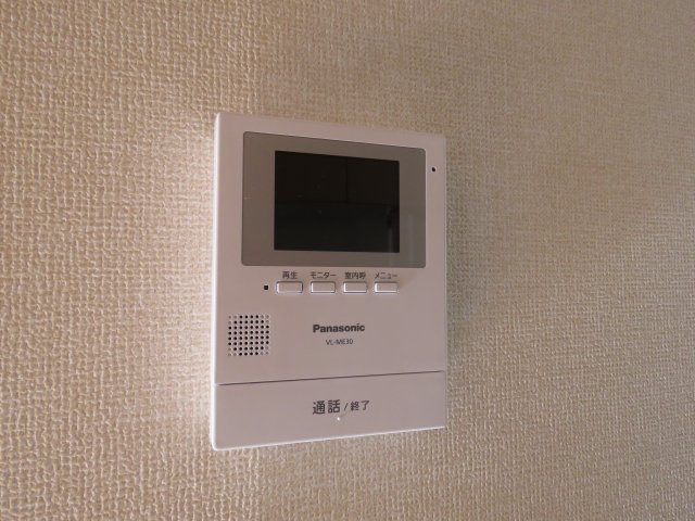 ホライゾンのセキュリティ|TVモニター付きインタフォン