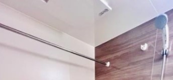 Brillia ist 駒込の設備