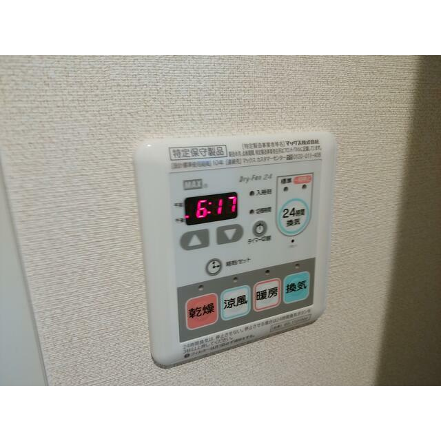 R-STYLEⅠの設備