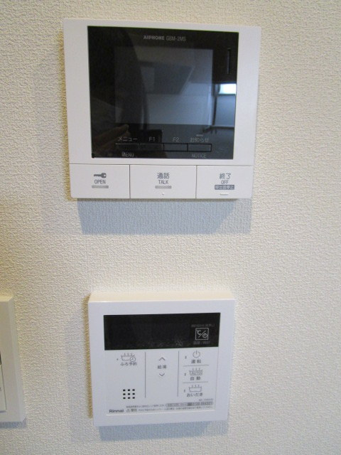 Ｅｉｓｈｉｎ　Ｍａｎｓｉｏｎのセキュリティ