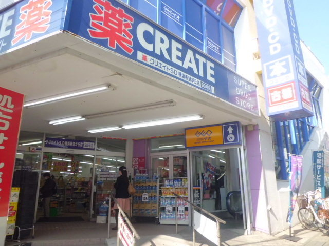 Ｅｉｓｈｉｎ　Ｍａｎｓｉｏｎのその他|クリエイトエス・ディー希望ヶ丘駅南口店