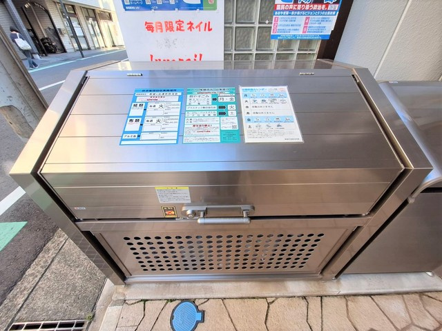 Ｅｉｓｈｉｎ　Ｍａｎｓｉｏｎのその他共用部分