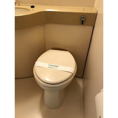 【トイレ】 | ※同一仕様・別号室の参考写真
