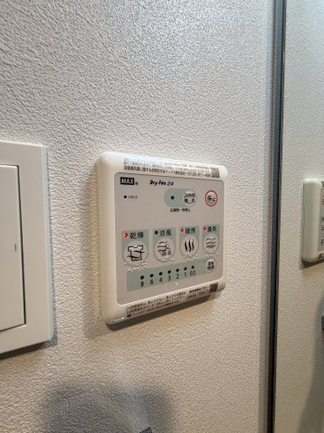 S-RESIDENCE阿波座bouncyのその他