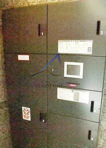 ルーブル大塚弐番館のその他共用部分|宅配ボックスです。