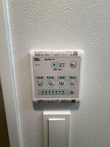 S-RESIDENCE阿波座bouncyのその他