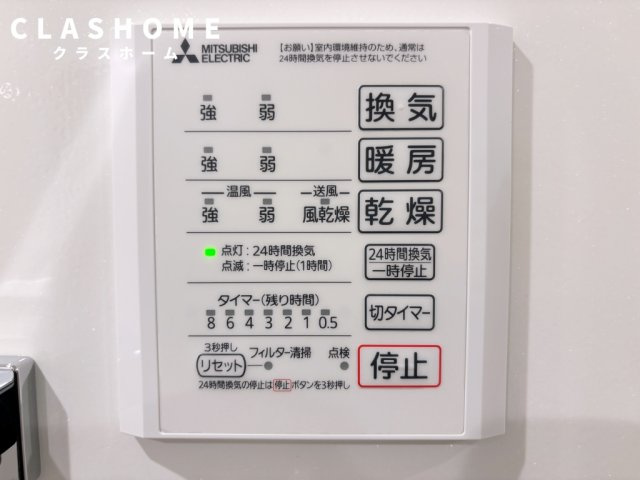 D-avance小川町　　刈谷市近郊の賃貸ならクラスホーム刈谷店の設備