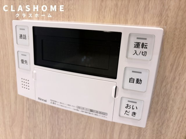 D-avance小川町　　刈谷市近郊の賃貸ならクラスホーム刈谷店の浴室