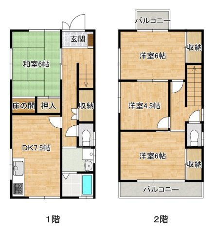下畑町貸家の間取り