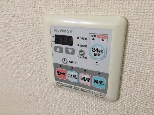セピアコート財木の設備