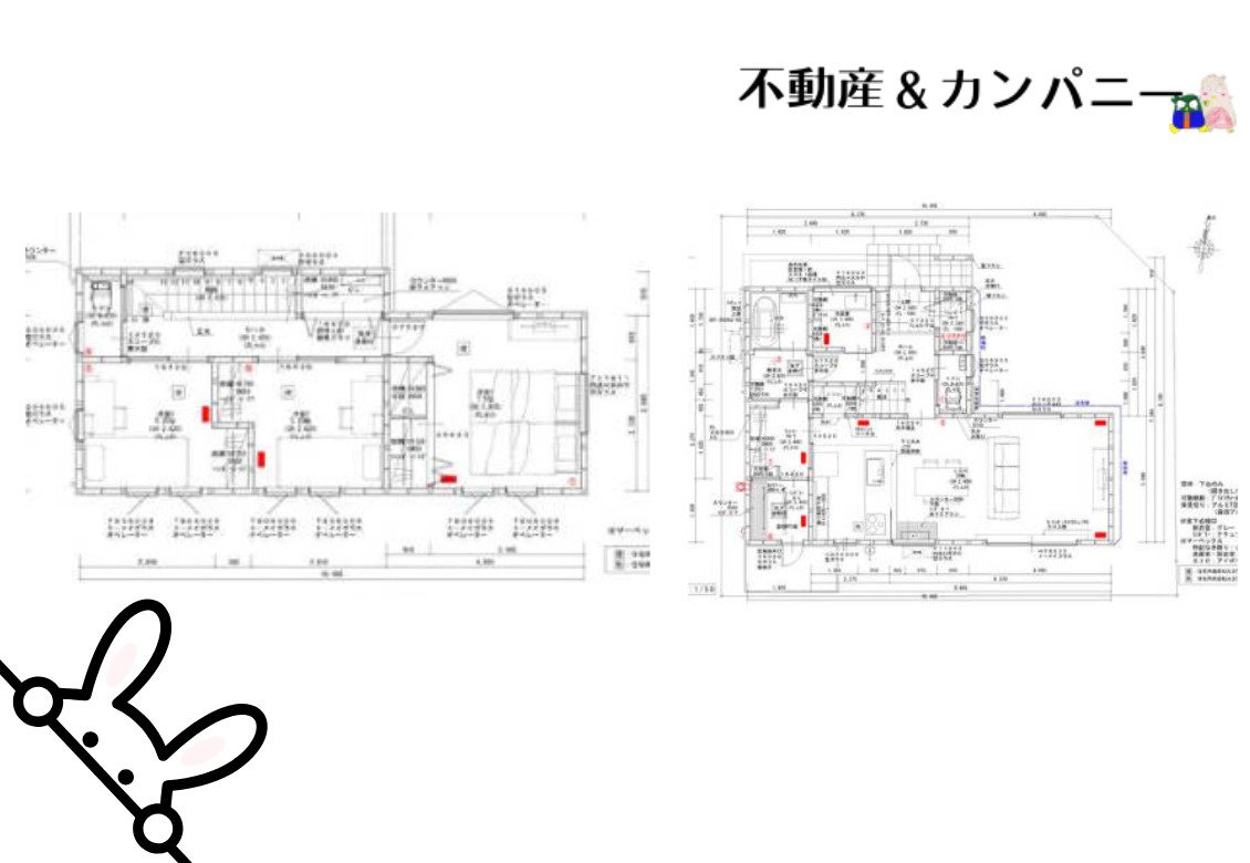 新川12期01号地分譲型モデルハウスの間取り