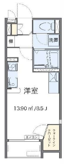 横浜市緑区白山２丁目のアパート