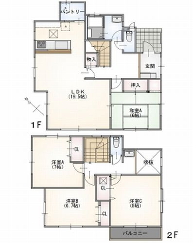 【仲介手数料０円】厚木市森の里2丁目　中古一戸建て