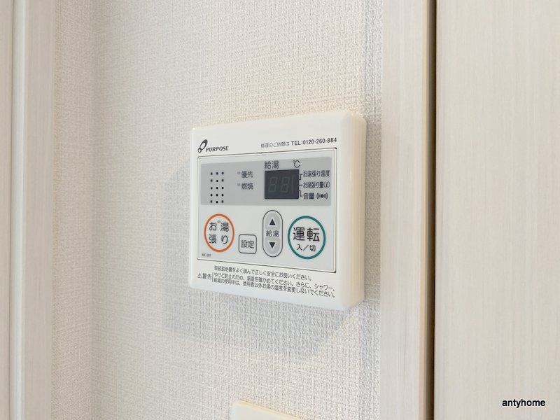 エスリード弁天町ルシェンテ　仲介手数料無料の内装
