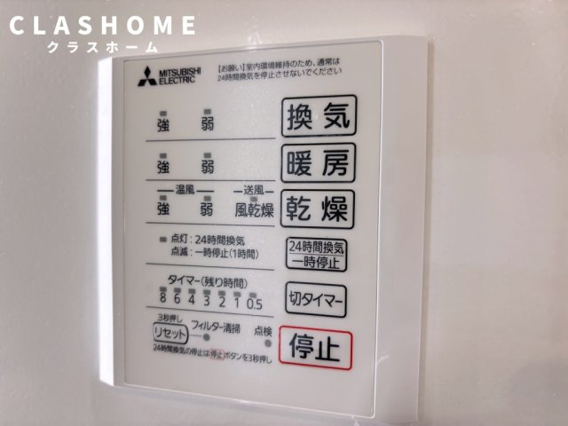 D-avance小川町　　刈谷市近郊の賃貸ならクラスホーム刈谷店の設備