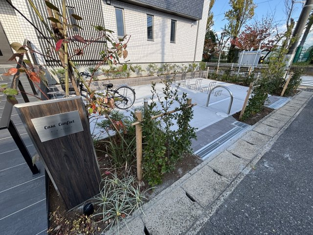 【共用部分】