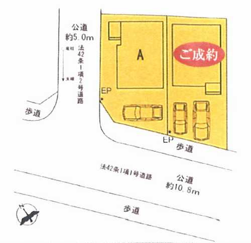 海老名市国分寺台4丁目　新築戸建全1棟　A号棟の区画図
