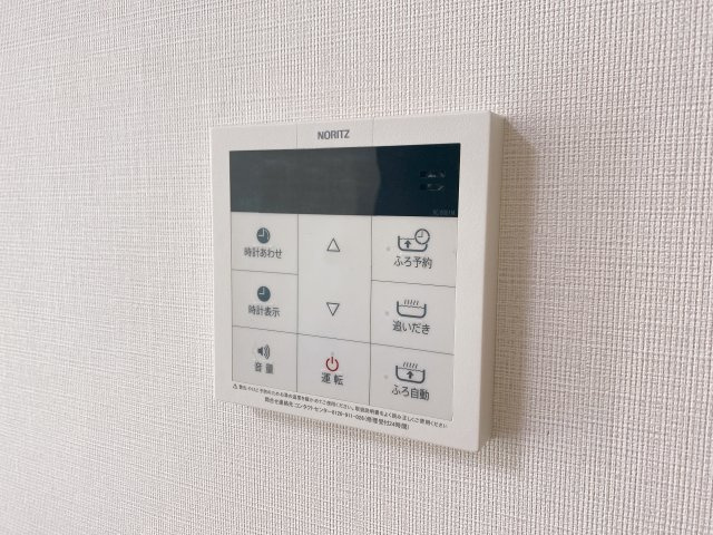 エクセル冨貴Aの設備