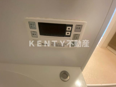【設備】 | アイル　グランデ南大井