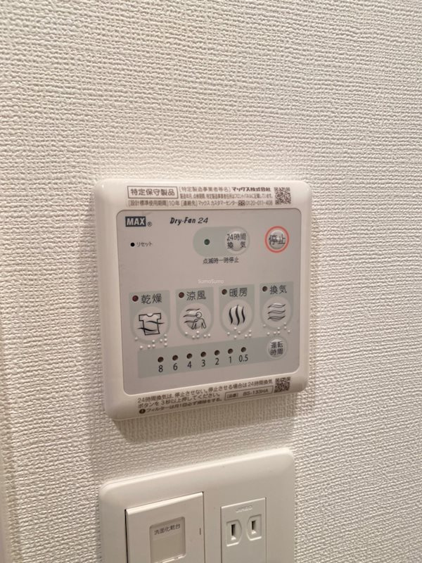 エスリード難波THE FIRSTのその他