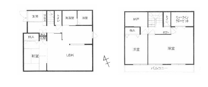 平塚市岡崎　中古戸建