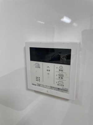 【設備】 | カザミドリ