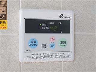 エスポワール多川のその他