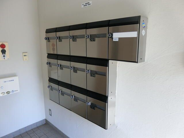さがみのハイツのその他共用部分