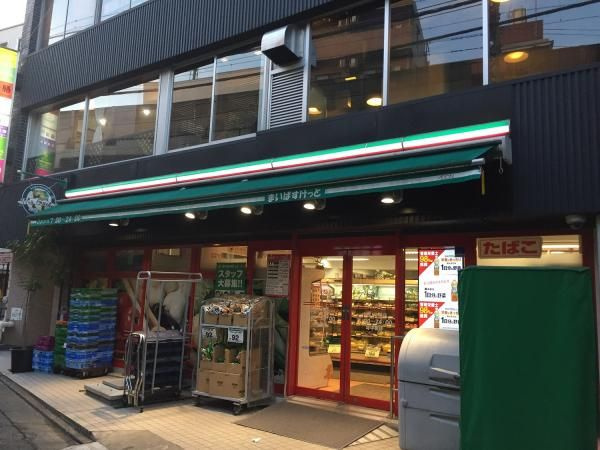 テラス都立大学のその他