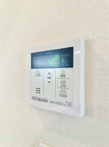 コレクション黒川