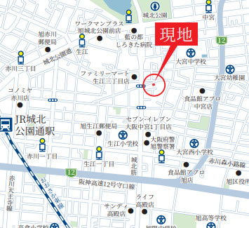 中宮2丁目土地