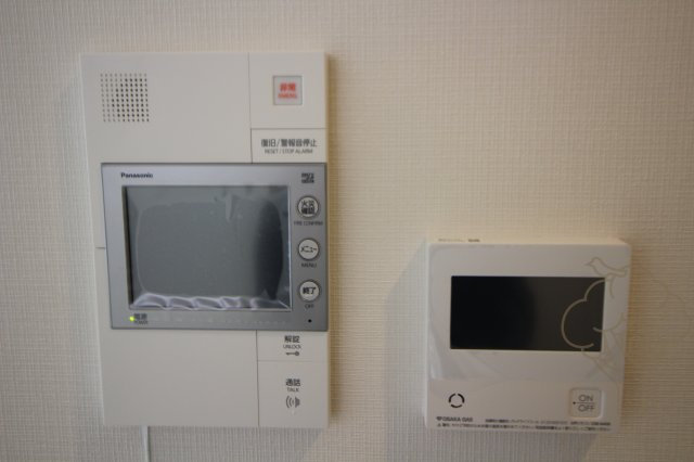 アーバネックス同心のセキュリティ