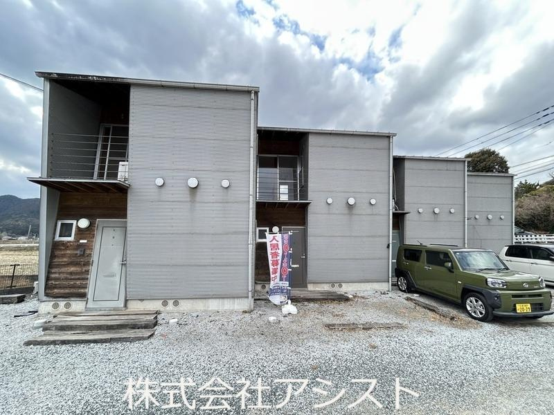 ティーハウス