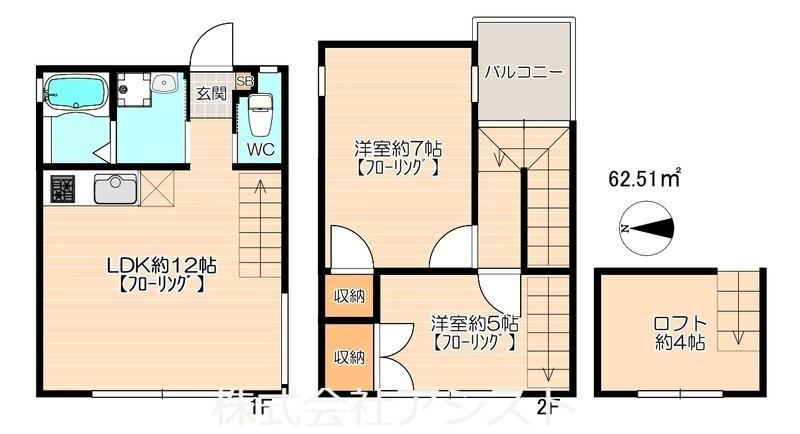 ティーハウスの間取り