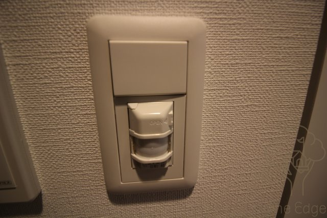 アーバネックス梅田西の設備