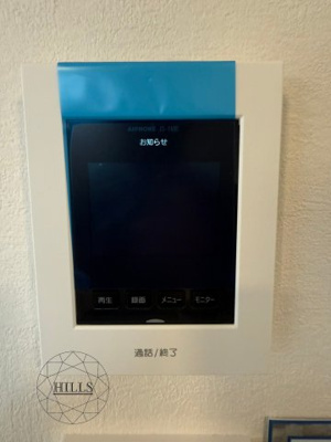 【設備】 | KIS松戸市二ッ木3期