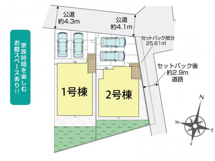 ブルーミングガーデン　岡山市中区国富2丁目【仲介手数料無料】の区画図