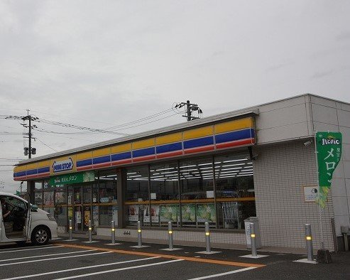 コンフォール穂波の周辺|ミニストップまで650m