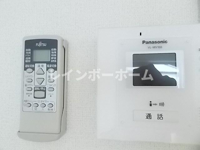 ブルーテルのセキュリティ